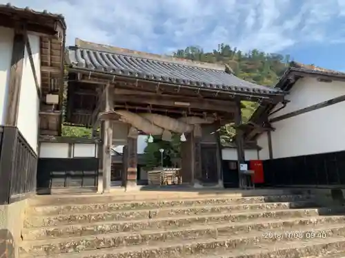 出雲大社北島国造館 出雲教の山門