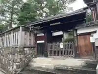 青龍寺(京都府)