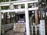 常磐神社(茨城県)