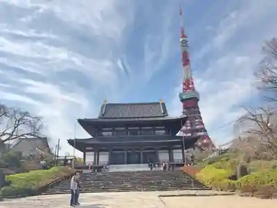 増上寺の本殿・本堂