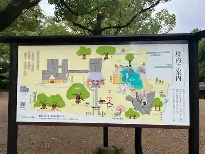諫早神社（九州総守護  四面宮）(長崎県)