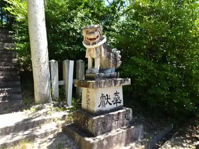 箱崎八幡宮(岡山県)