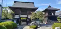 常光寺の山門・神門