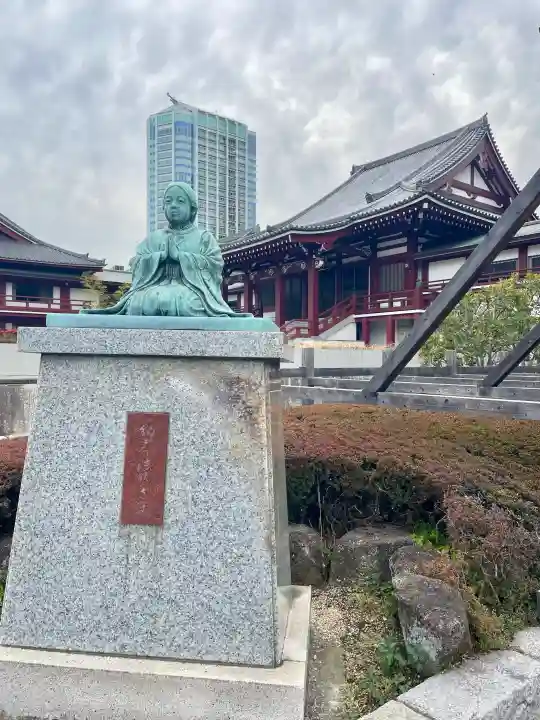 増上寺の{uncategorized: "未分類", other: "その他", undefined: "問題あり", building: "その他建物", grave: "お墓", sacred_gate: "鳥居", guardian: "狛犬", statue: "像", buddha: "仏像", history: "歴史", nature: "自然", garden: "庭園", animal: "動物", pagoda: "塔", temizu: "手水舎", mountain_gate: "山門・神門", sanctuary: "本殿・本堂", subordinate: "末社・摂社", art: "芸術", scenery: "景色", jizo: "地蔵", ema: "絵馬", goshuin: "御朱印", omikuji: "おみくじ", items: "授与品その他", amulet: "お守り", goshuincho: "御朱印帳", eats: "食事", festival: "お祭り", votive_dance: "神楽", shichigosan: "七五三参", wedding: "結婚式", experience: "体験その他", initially: "初詣", around: "周辺", anti_infection: "感染症対策"}