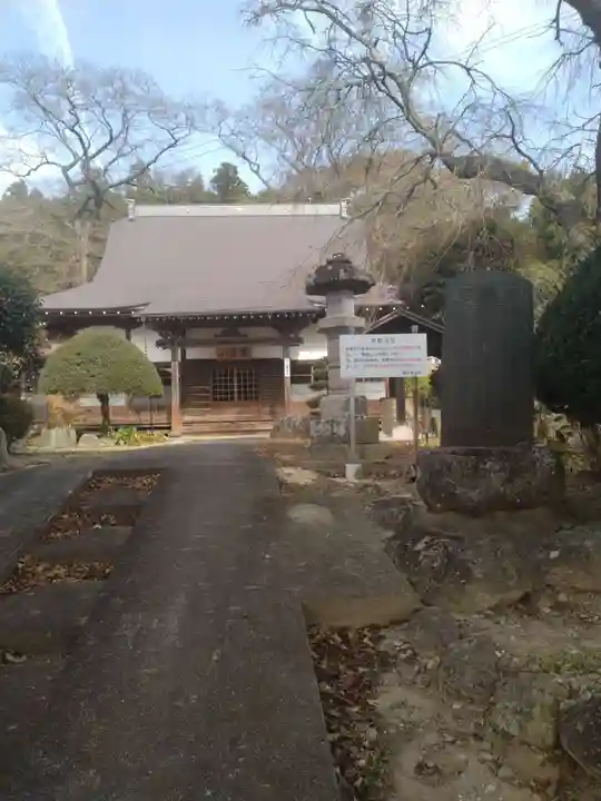 礼讃寺(宮城県)