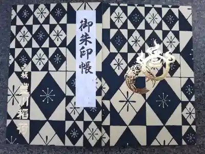 豊川稲荷東京別院(東京都)