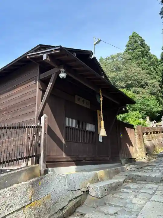 大聖寺(亀岡文殊)(山形県)