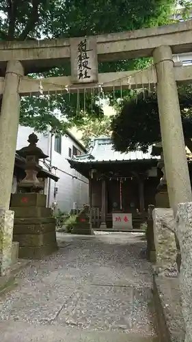 道祖神社の鳥居