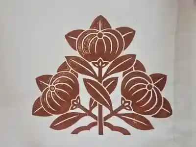 宇治神社の芸術