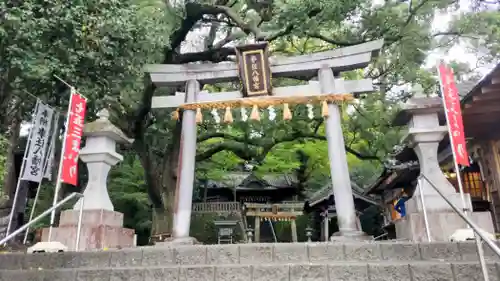 事任八幡宮(静岡県)