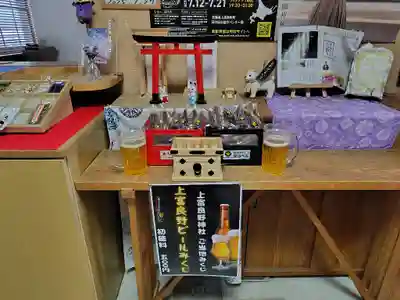 上富良野神社(北海道)