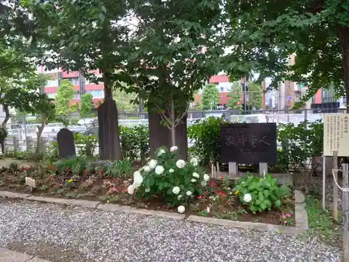 庚申神社(埼玉県)