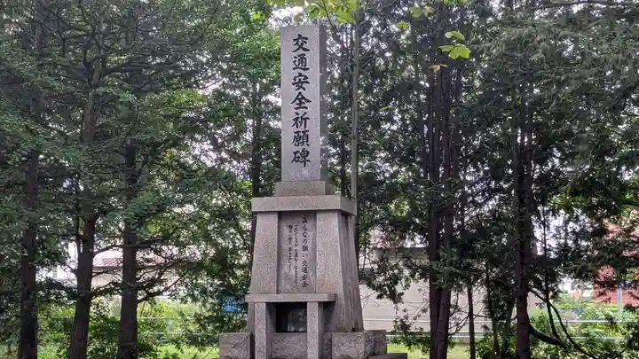 音更神社のその他建物