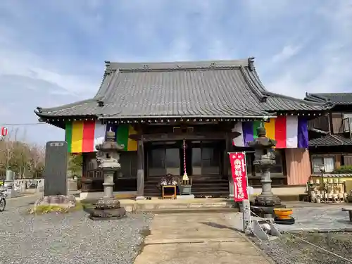 歓喜寺(茨城県)