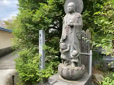 東光院(東京都)