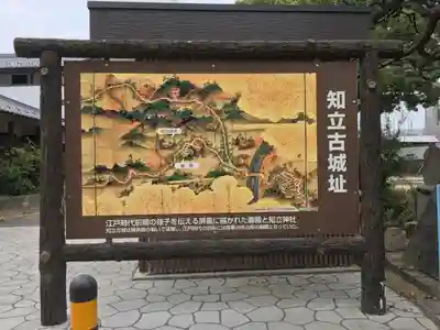 了運寺のその他建物