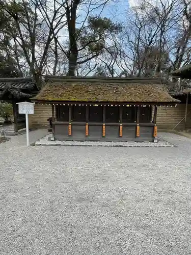 河合神社（鴨川合坐小社宅神社）(京都府)