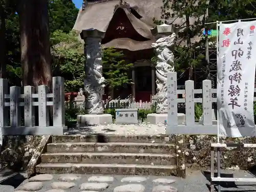 出羽神社(出羽三山神社)～三神合祭殿～の建物その他