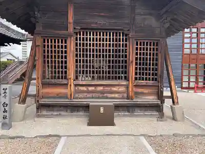 笠覆寺 (笠寺観音)(愛知県)
