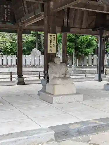成田山新勝寺(千葉県)