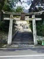 山口大神宮の鳥居
