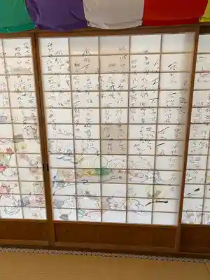 観音寺のその他建物