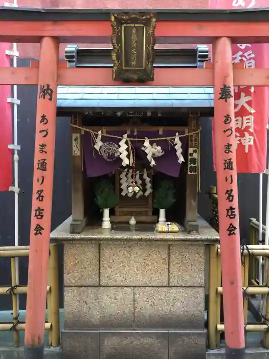 あづま稲荷神社の本殿・本堂