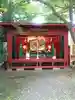 冠稲荷神社のその他建物