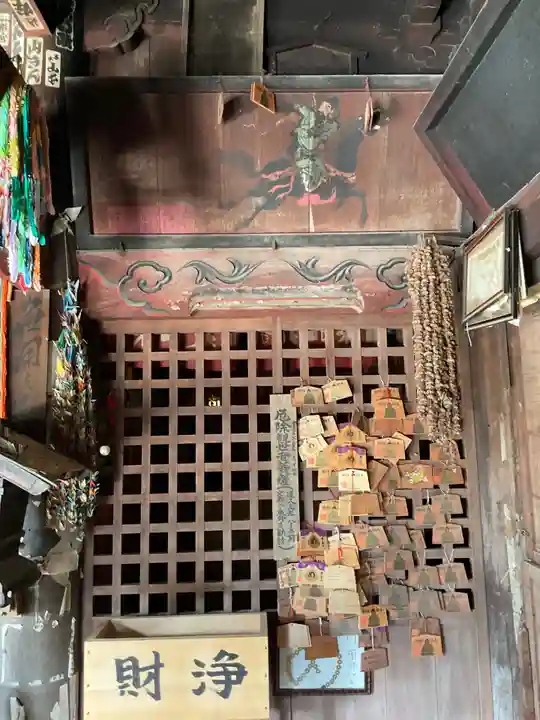 目の霊山 油山寺(静岡県)