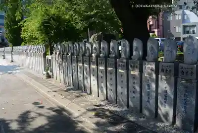 高野山東京別院(東京都)