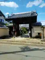 延寿院(和歌山県)