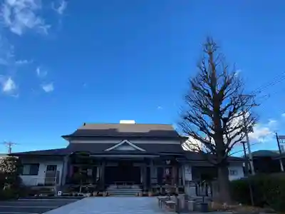 大慈寺(福島県)