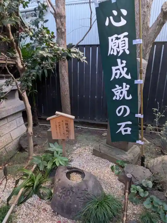 陽運寺(東京都)