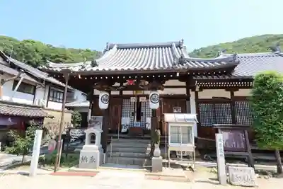 海龍寺(広島県)