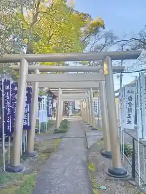 若宮神明社(愛知県)