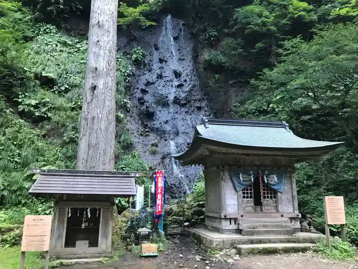 出羽神社(出羽三山神社)~三神合祭殿~(山形県)