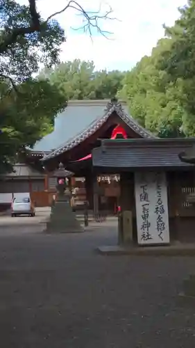 清洲山王宮　日吉神社のその他建物