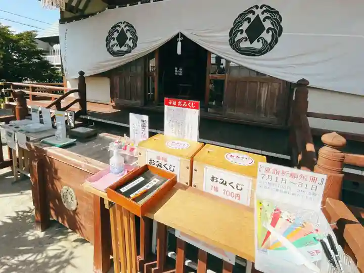 七重浜海津見神社のその他建物