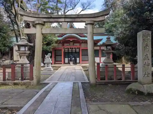 角鹿神社の鳥居