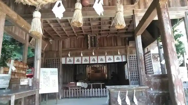 山口大神宮の本殿・本堂