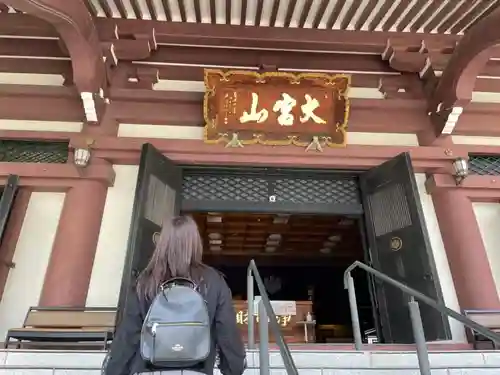 東光寺の本殿・本堂