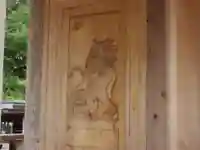 天陽神社(岩手県)