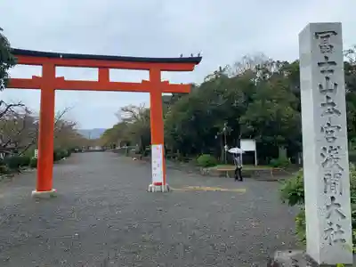 富士山本宮浅間大社の鳥居