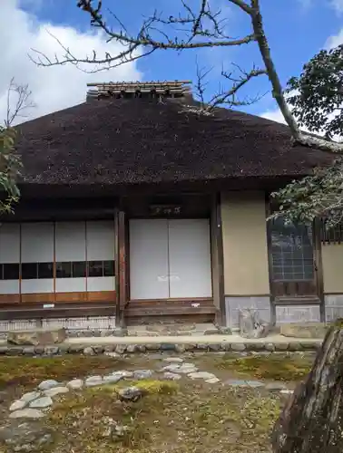 落柿舎(京都府)