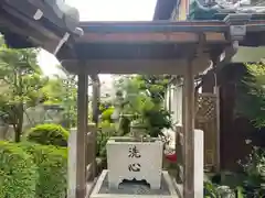 神王寺(三重県)