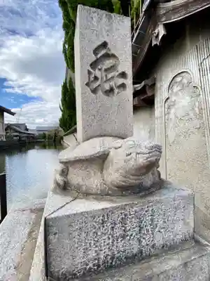 東寺（教王護国寺）(京都府)