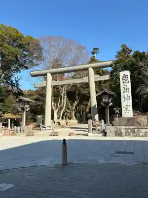 鹿島神宮(茨城県)