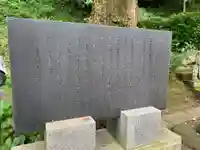 長秀寺{永代供養やすらぎ納骨堂・浪切不動尊}のその他建物