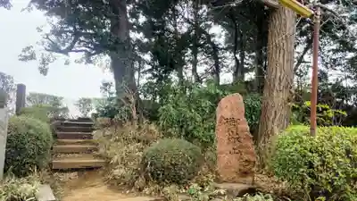九重神社(埼玉県)