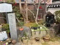 西光院の建物その他